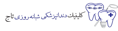 دوربین مداربسته داهوا کرج آیفون سیماران کرج فروش دوربین مدار بسته کرج