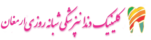 دوربین مداربسته داهوا کرج آیفون سیماران کرج فروش دوربین مدار بسته کرج