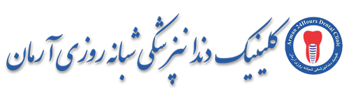 دوربین مداربسته داهوا کرج آیفون سیماران کرج فروش دوربین مدار بسته کرج