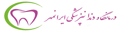 دوربین مداربسته داهوا کرج آیفون سیماران کرج فروش دوربین مدار بسته کرج